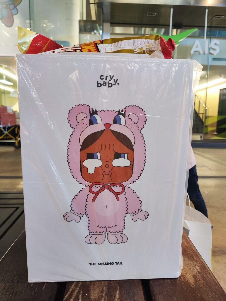 Authentic) Pop Mart Mega Crybaby 400% The Missing Tail Brand Authentic) Pop Mart Mega Crybaby 400% The Missing Tail Brand