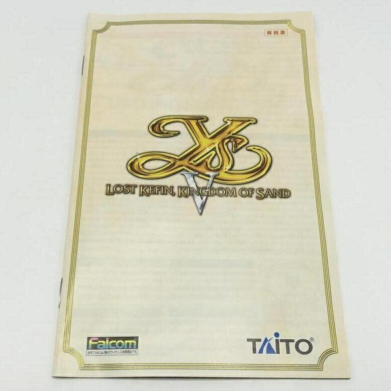 Ys V 5 Lost Kefin Kingdom of Sand PS2 Japan Import Free Ys V 5 Lost Kefin Kingdom of Sand PS2 Japan Import Free