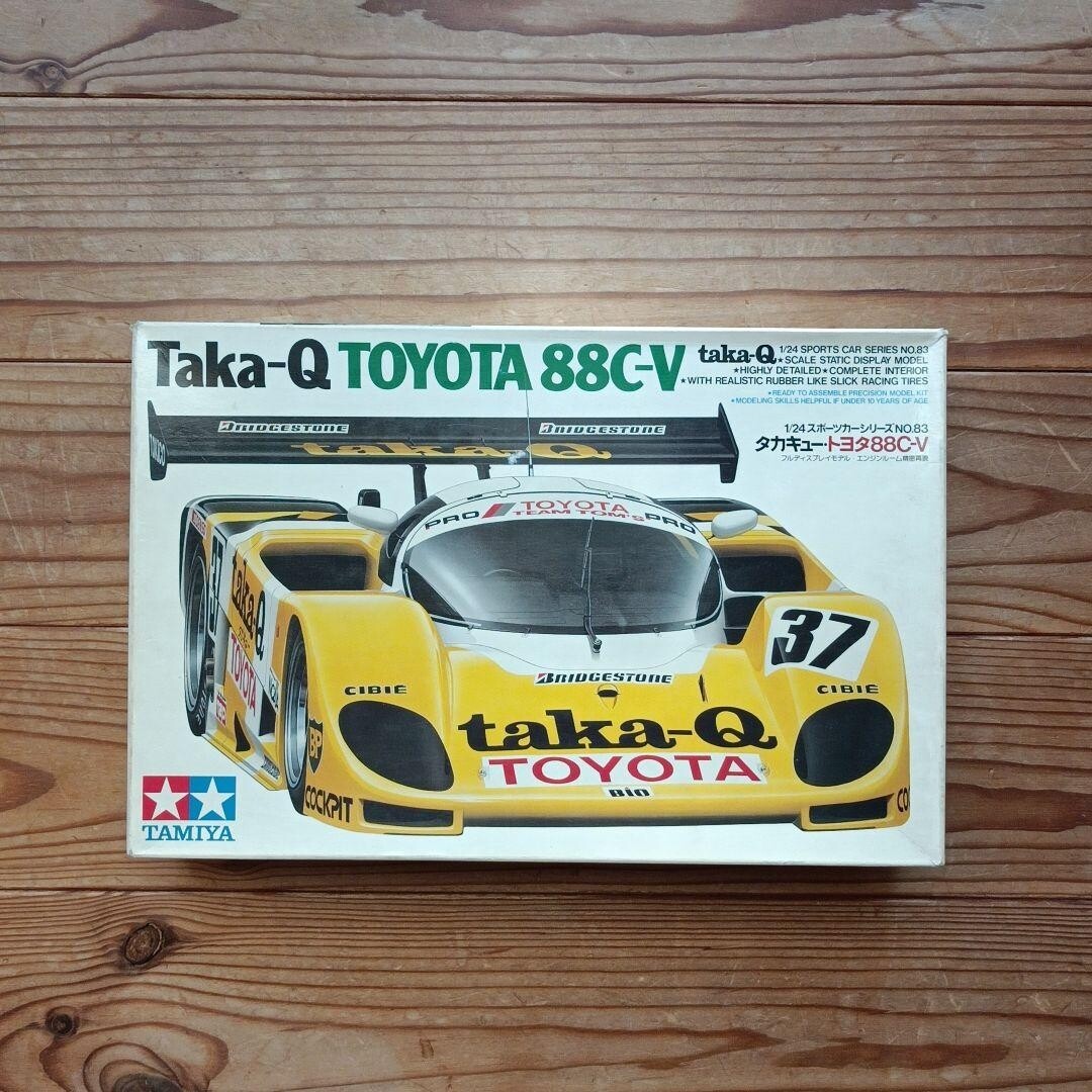 Tamiya 1/24 Taka-Q Toyota 88C-V Model kit Sports Car Series 24083 Nowy, GORĄCY