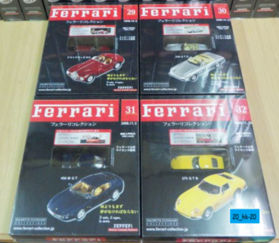 Hachette 1/43 Ferrari Collection 29-35 Miniature Car Set Japan 
