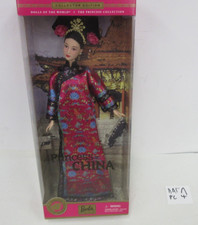 Collector Edition Dolls of the World Princess of China Barbie Doll 53368 NEW