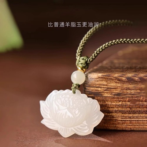 Colgante de jade natural de 1 pieza con colgante de jade de buena suerte - Imagen 5 de 6