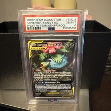 Venusaur & Snivy GX SM229 Holo PSA GEM MT 10 Black Star Promo Pokemon