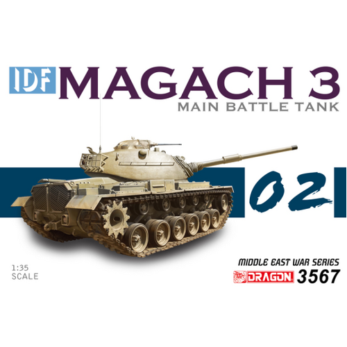 Dragon 1/35 IDF Magach 3 Plastic Model Kit - Picture 1 of 5