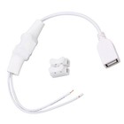 Transform Your Home Monitoring with a 220V to 5V Wireless Camera Adapter