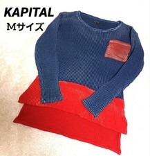 KAPITAL Indigo Waffle Knit Sweater 100 Cotton Used Japan