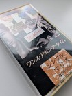 Simple Minds – Once Upon A Time Very Rare Japanese Promotional Cassette Album