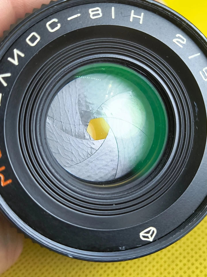 Vintage Soviet Lens: Helios 81N 50mm f/2 - Famous Swirled Bokeh, Nikon F Mount - Image 4 of 4