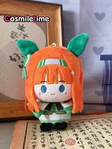 Banpresto Uma Musume Pretty Derby 12cm Plush Doll Stuffed Anime Plushie Toy CC - Picture 13 of 14