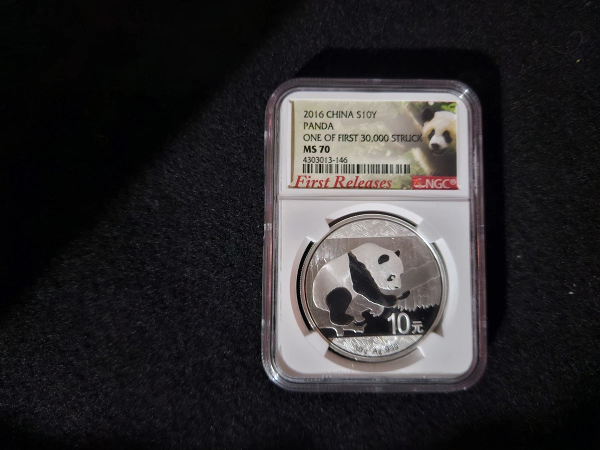 2012 Silver Panda Ms70 In People'S Republic Of China Coins (1949