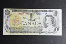 Canada One $1 Dollar Banknote Lawson Bouey ACN - Fine