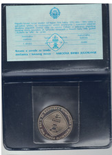 YUGOSLAVIA 5 DINARA PROOF COIN 1990 YEAR KM#145 CHESS OLYMPIAD NOVI SAD COA