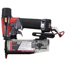 MAX High-Pressure Pin Nailer HA-50P4(D) Power Tools MAX Nailer Air Nailer