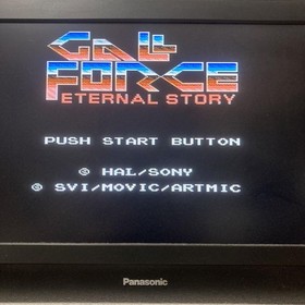 [Good Condition] FCD Gall Force Famicom Disk System HAL Laboratory