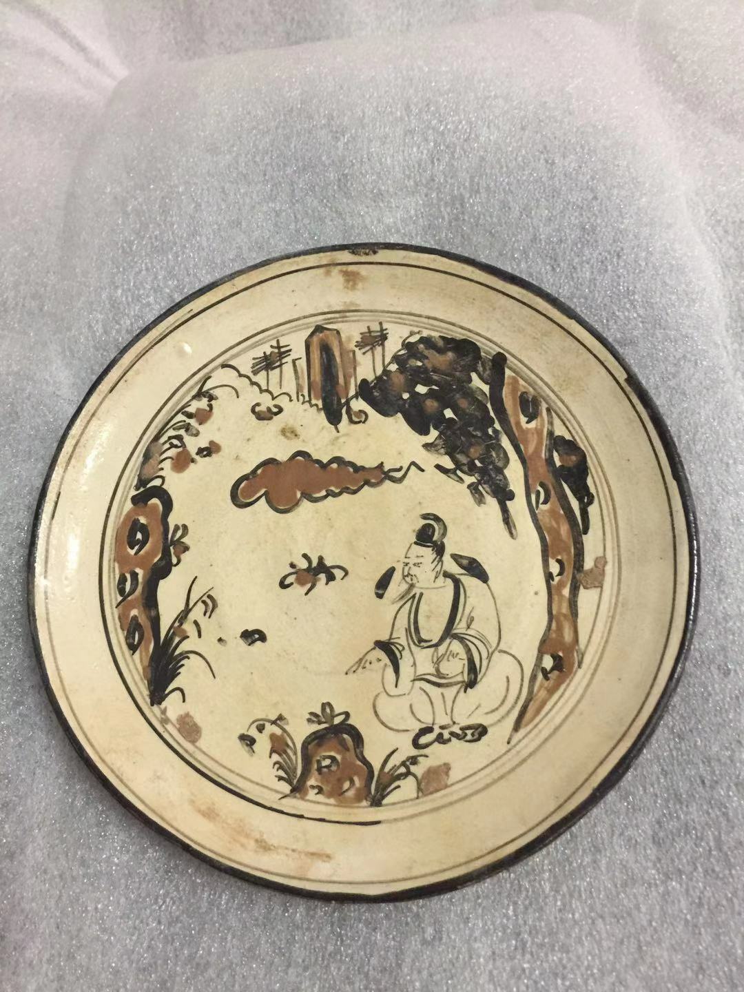 Picture 2 of 12