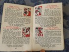 Picture 4 of 7