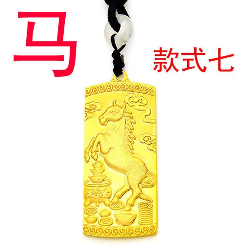 Collana GP Ciondolo Zodiaco Quadrato 22K 23K 24K THAI BAHT ORO GIALLO - Foto 7 di 24