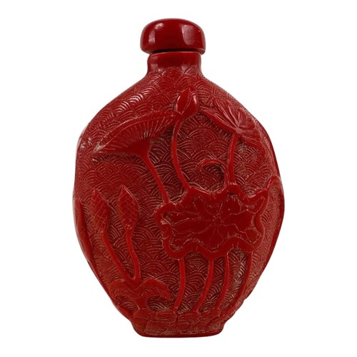 VINTAGE CHINESE SNUFF BOTTLE, CARVED ETCHEDRED PEACOCK SCENE W/ FLOWERS - Picture 2 of 7