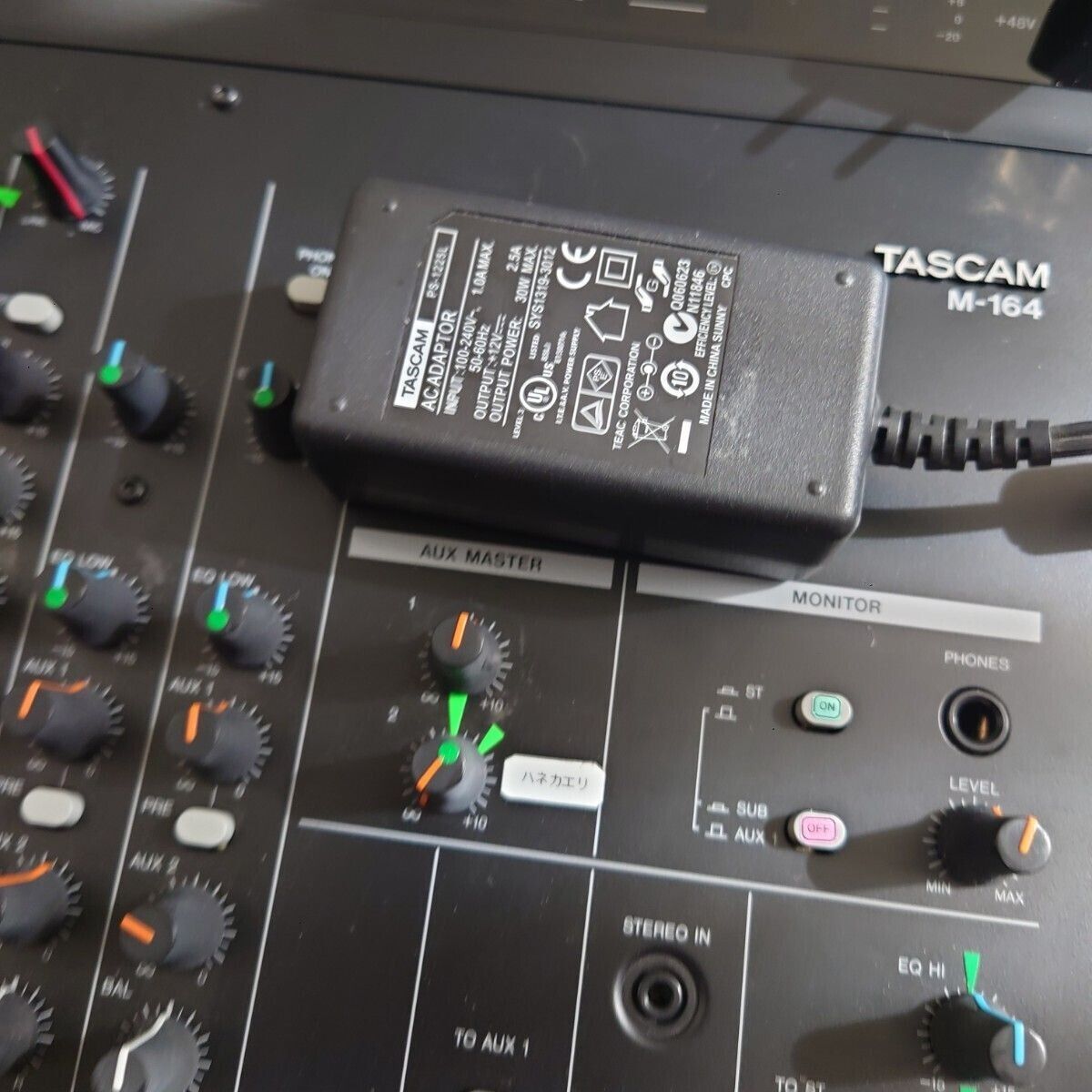 Tascam M-164 16 Channel Mixer w/ AC-DC Working tested Good Tascam M-164 16 Channel Mixer w/ AC-DC Working tested Good