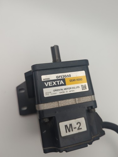 VEXTA BLUM220-GFS Motor w/ VEXTA GFS2G50 Gear Head - Picture 2 of 2