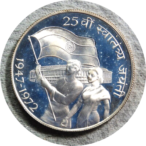 elf India 10 Rupees 1972 B Silver Flag Man Woman  Proof  only 7,895 minted - Picture 1 of 2
