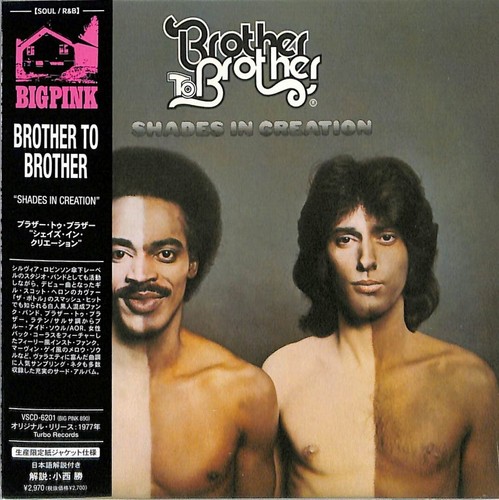 BROTHER TO BROTHER  Shades In Creation  [Paper Sleeve CD] - Bild 1 von 3