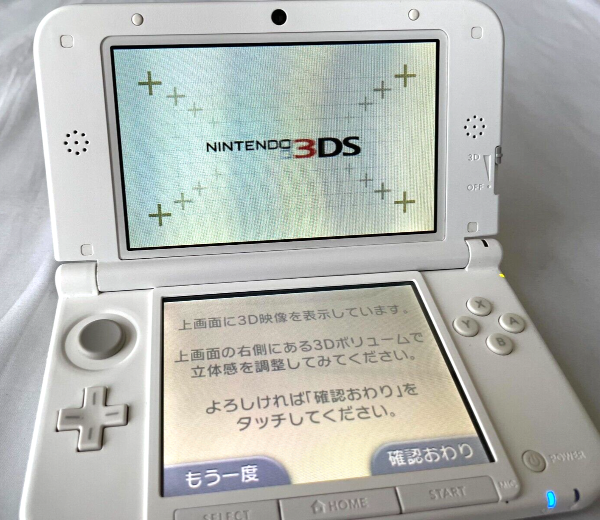 Nintendo 3DS LL White SPR-001 (JPN) Game Console w/ AR Card, Box