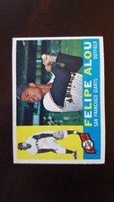 1960 topps baseball card #251 to #310, complete your set