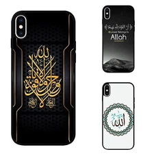 beautiful Islamic Arabic For Motorola Moto iPhone Google Pixel Phone Cases