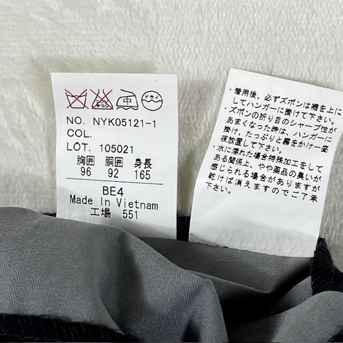 Japanischer Designer Kansai Yamamoto's Setup Anzug in marine Streifenmuster, Gr. L - Bild 9 von 14