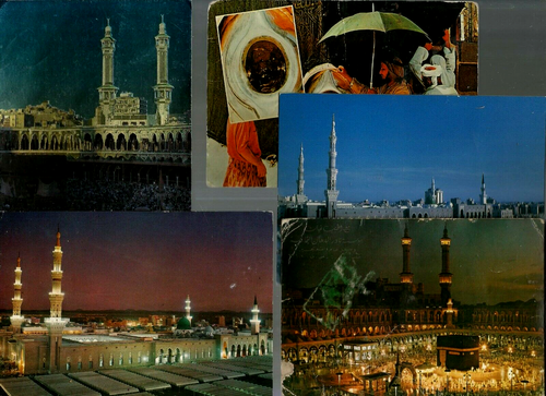 ARABIA SAUDITA 5 VECCHIE CARTOLINE USATE ISLAMICHE HAJJ P SANTA KAABA MECCA & MOSCHEA MEDINA - Foto 8 di 8
