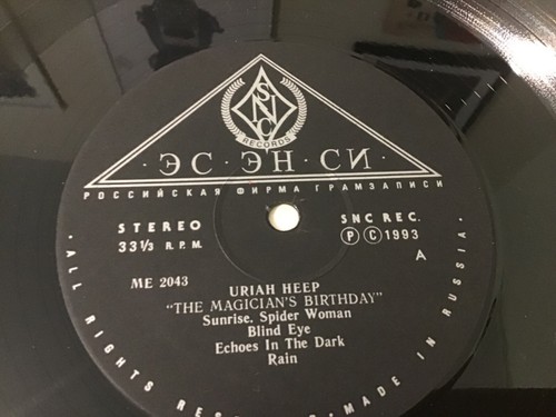 Uriah Heep - The Magician’s birthday - Castle classics records 1986 reissue EX - Bild 2 von 3