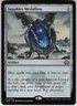 MTG Sapphire Medallion Normal NM Modern Horizons 3 Magic 296