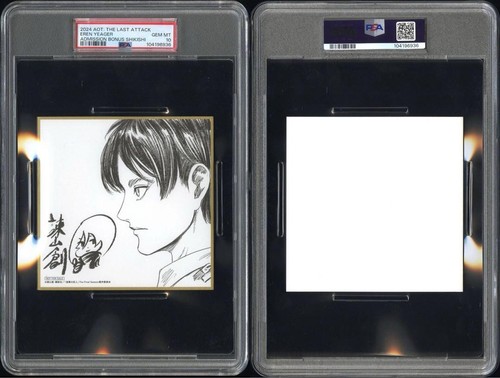 PSA 10 & 9 Attack on Titan Eren Mikasa Armin mini arte carta colorata firmata 2024 - Foto 2 di 4