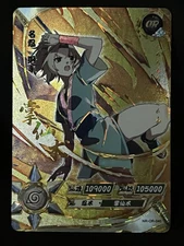 Tsunade Senju NR-OR-040 Naruto Kayou