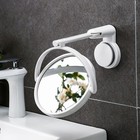 Spiegel Badezimmer Hängespiegel Badezimmer-Schminkspiegel Badezimmerspiegel
