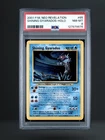 Pokemon 2001 Shining Gyarados 65/64 Neo Revelation Holo Secret Rare PSA 8