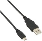 Shimano Repair Parts SM-PCE2 MICRO USB Cable Y79M00800