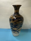 Vintage Blue And Tan Abstract Glaze Lemax Vase H 19.5”