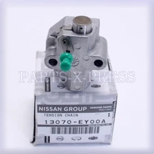 GENUINE OEM NISSAN VQ35DE INFINITI ENGINE TIMING CHAIN TENSIONER ASSY 13070EY00A