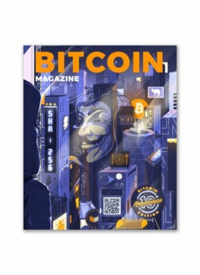 Bitcoin magazine Issues 1, 2 & 3 Complete Set – New & Unopen