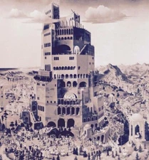The Tower of Babel :  Franz Sedlacek  : 1925 :  Archival Quality Art Print