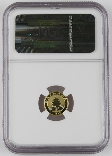 China 1993 5 Yuan 1/20 Troy Oz 999 Gold Panda Coin NGC MS69 GEM BU+ Small Date - Picture 2 of 4