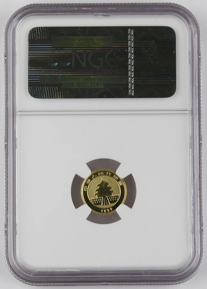 China 1993 5 Yuan 1/20 Troy Oz 999 Gold Panda Coin NGC MS69 GEM BU+ Small Date - Image 2 of 4