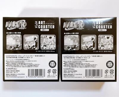 NARUTO ART COASTER 第3弾 全種セット Naruto Art Coaster 3Rd Box All Types Set Bandai Japan