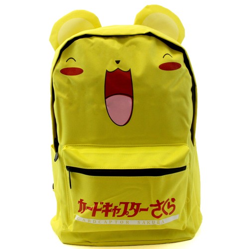 KEROBEROS FACE Cardcaptor Sakura 18 in 