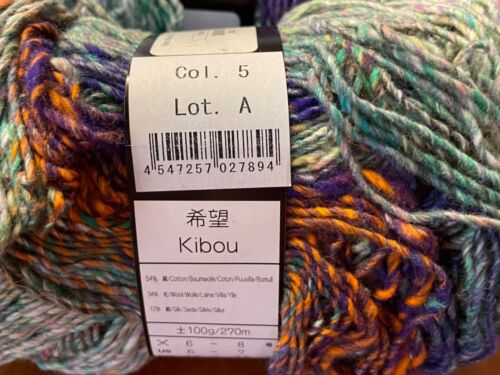 Lot of 3 Noro KIBOU yarn / #5 Green Purple Orange - Picture 2 of 5