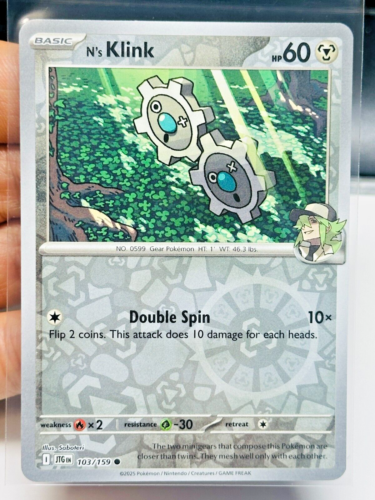 Pokemon SV Voyage Ensemble Reverse Holo à Ultra Rare 1-190 à CHOISIR ! - Photo 115 sur 215