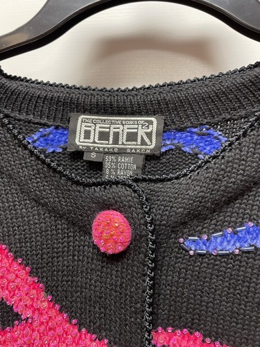 Vintage Berek Sweater Size S - Picture 3 of 10
