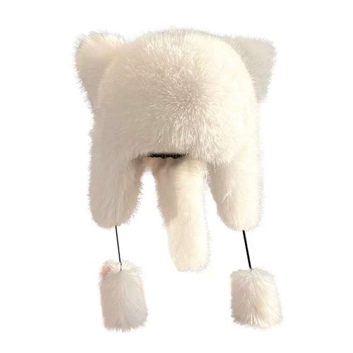 Women Windproof Lei Feng Hat Ear Protection Warmth Winter Hat Cute Furry Cap ⇗ - Picture 6 of 20